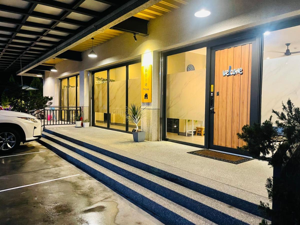 鄉間小路 Home 備有專屬停車場 Csusan Kültér fotó